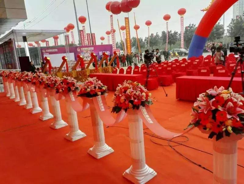 最简单开业小仪式怎么搞,小细节大文明圆梦活动礼仪篇