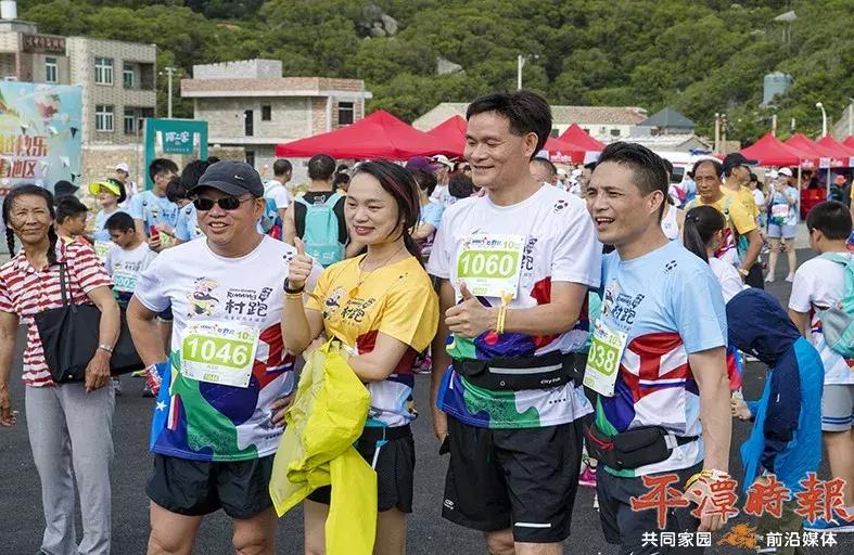 过足瘾！最美乡村越野跑，体验不一样的平潭之旅！