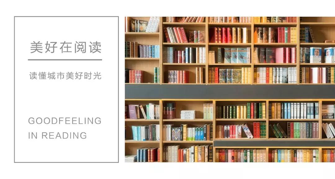 美好在阅读｜足球，从未远去的青春与激情