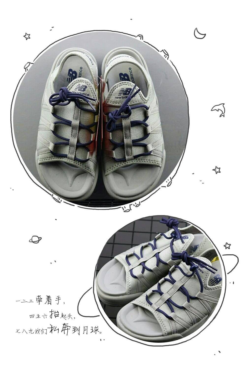 夏天的第一双鞋子新奇特,夏天的第一双仙女珍珠鞋