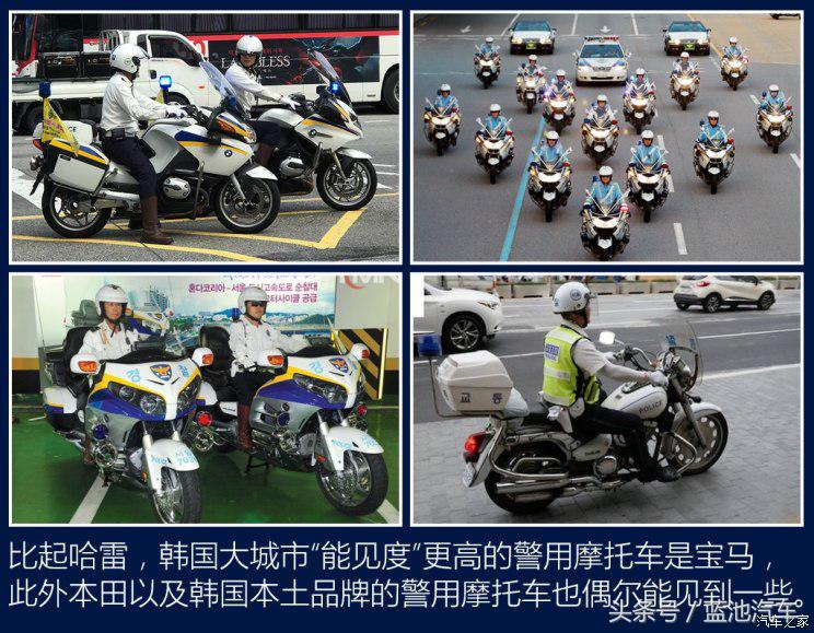 我们小看的棒子国越来越专业，世界警车大观：忠于民族品牌的韩国