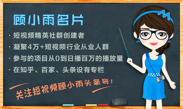 爆款小视频的要素,爆款视频的那些底层逻辑