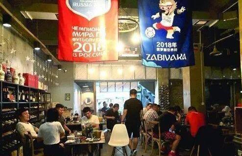 世界杯最新数据分析,世界杯最新数据分析图