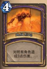 忍野君的微调教室：治疗园？先问过我快攻克星再说