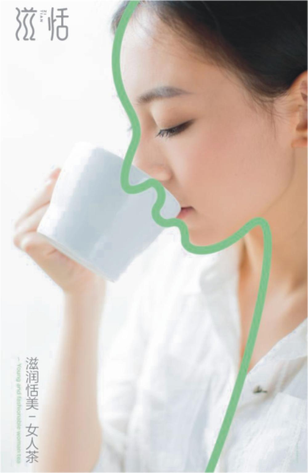 婊嬫伂钘よ尪,婊嬫伂瀵岀钘よ尪