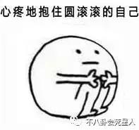 最丑美女厨神，搭档讽刺她丑，却是余文乐绯闻女友，48岁还是单身