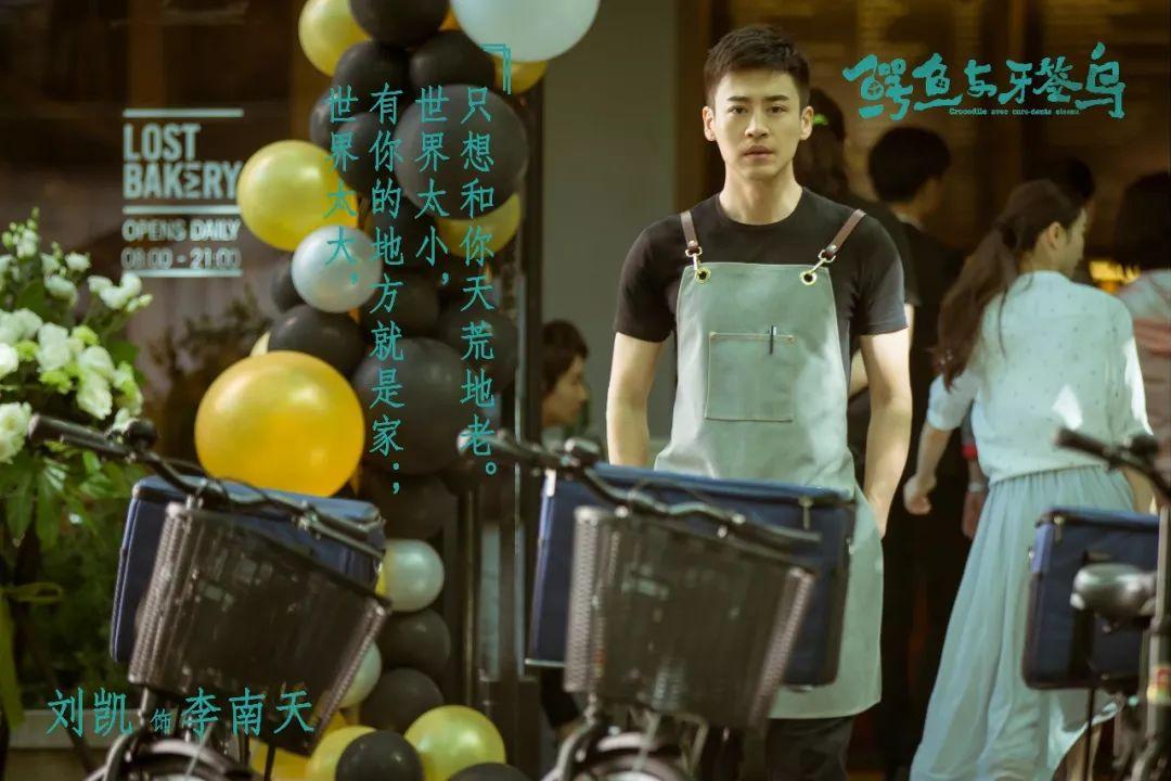 陈柏霖张天爱最新视频,确认过眼神遇上对的人林俊杰