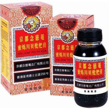 现代都市没有中医生存空间?来香港才知道什么叫打脸!