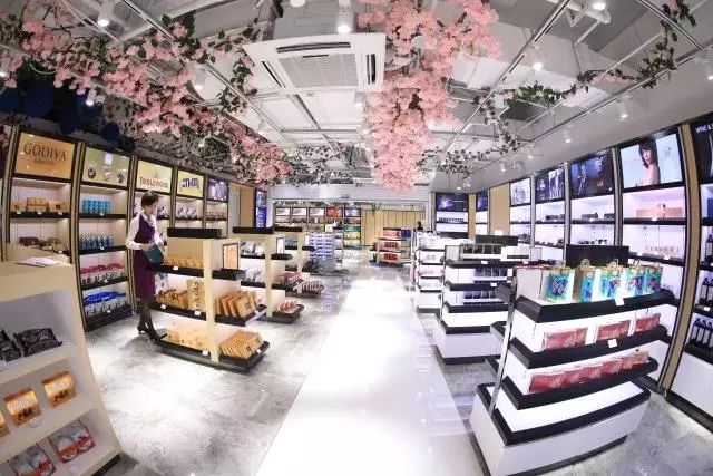 不用机票的网购免税店,不用出国就能购买的免税店