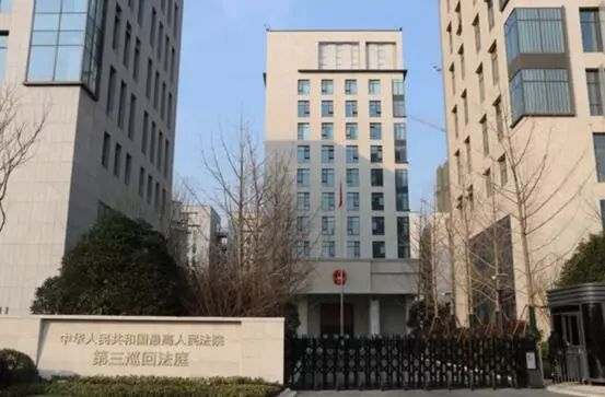 耿万喜赔偿案最新消息,耿万喜案最终判决