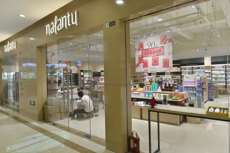 福州利嘉国际商品城,福州北站到利嘉国际商业城