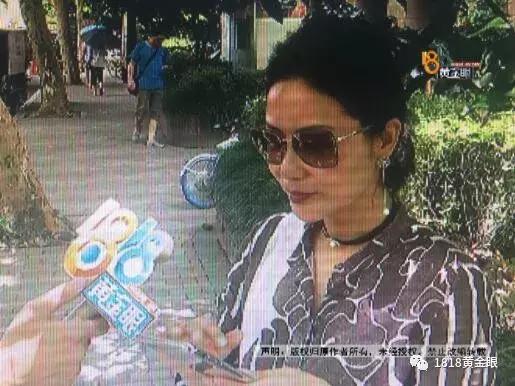 抖音上认识白富美,抖音认识白富美