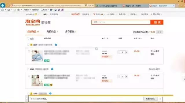 在扬州月入过万是什么水平,在扬州月入9000什么水平