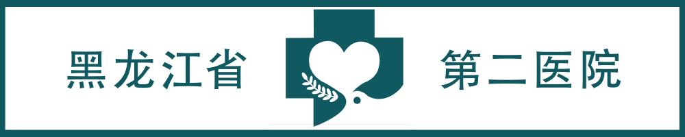 职业中毒病人的健康宣教,职业中毒如何预防