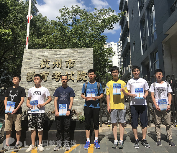 杭州六名少年被录取为空军飞行员,万里挑一987