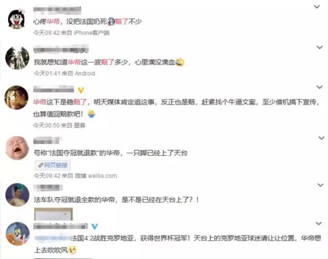 华帝全款承诺能兑现吗,华帝兑现承诺