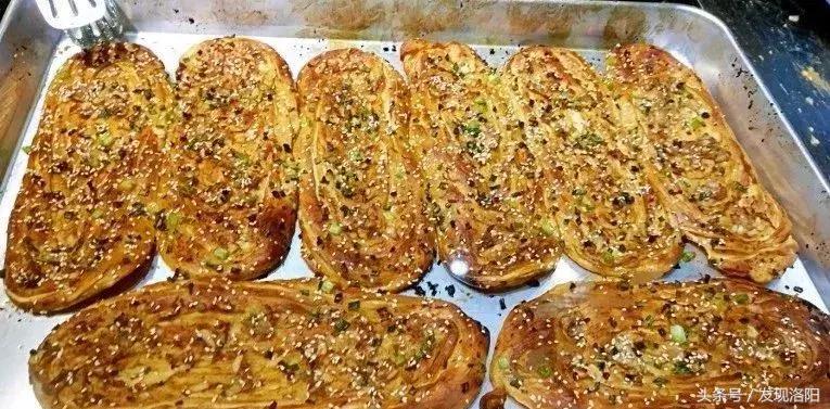 洛阳必打卡美食小吃,边走边吃寻美味之旅