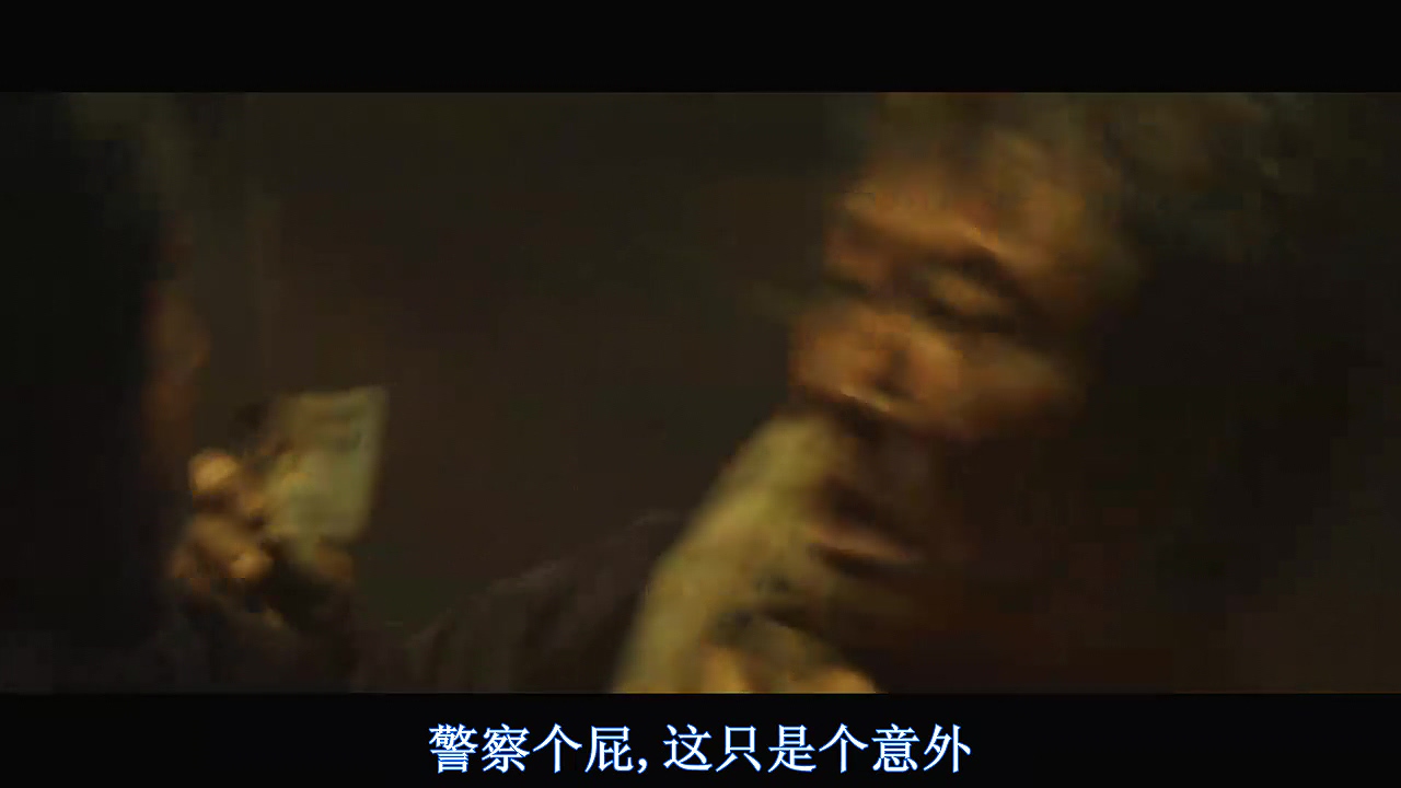 你不杀了她，咱们都得玩儿完！—韩国电影无尿点系列