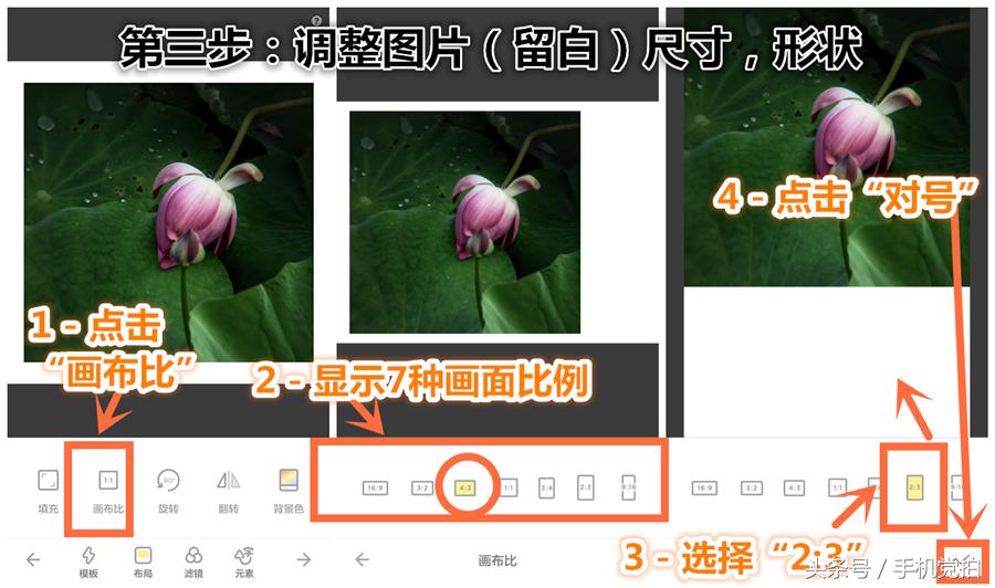 图片加文字小印章,图片如何加透明印章