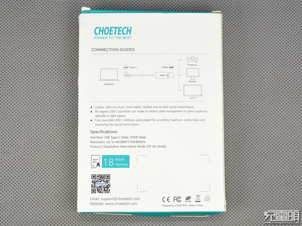 如何将手机屏幕投到显示屏上,手机怎么直接投到显示屏