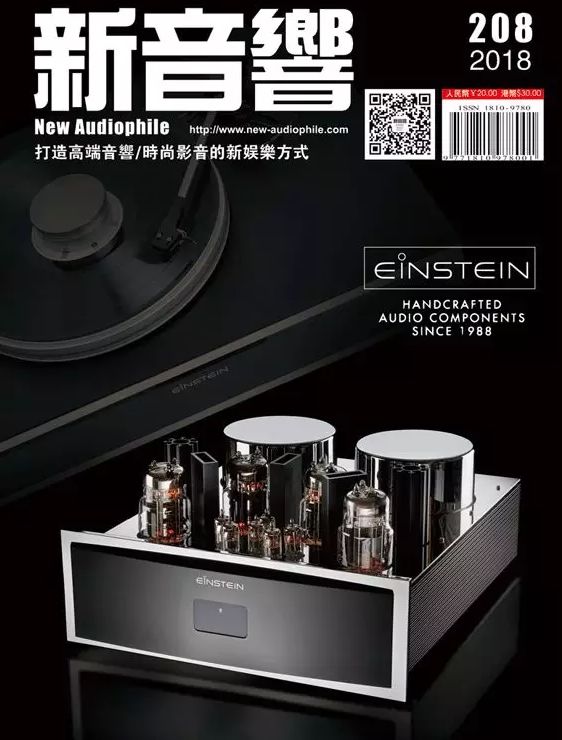 马兰士nd8006数字播放器如何使用,马兰士nd8006可以当前级使用吗