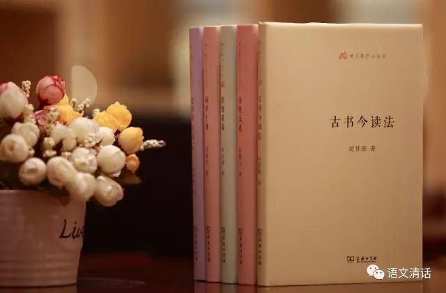 开学教师好物推荐,开学季小学生好书推荐