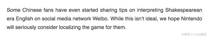 2018上半年日本最卖座的10款游戏里，NS游戏占了这7款Jump简报