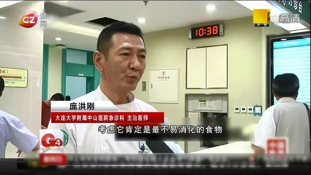 13岁男孩喝珍珠奶茶引发的案例,男孩喝珍珠奶茶腹痛