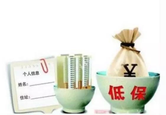 在南通的统统有份！一大波钱要到账！不知道就亏大了！