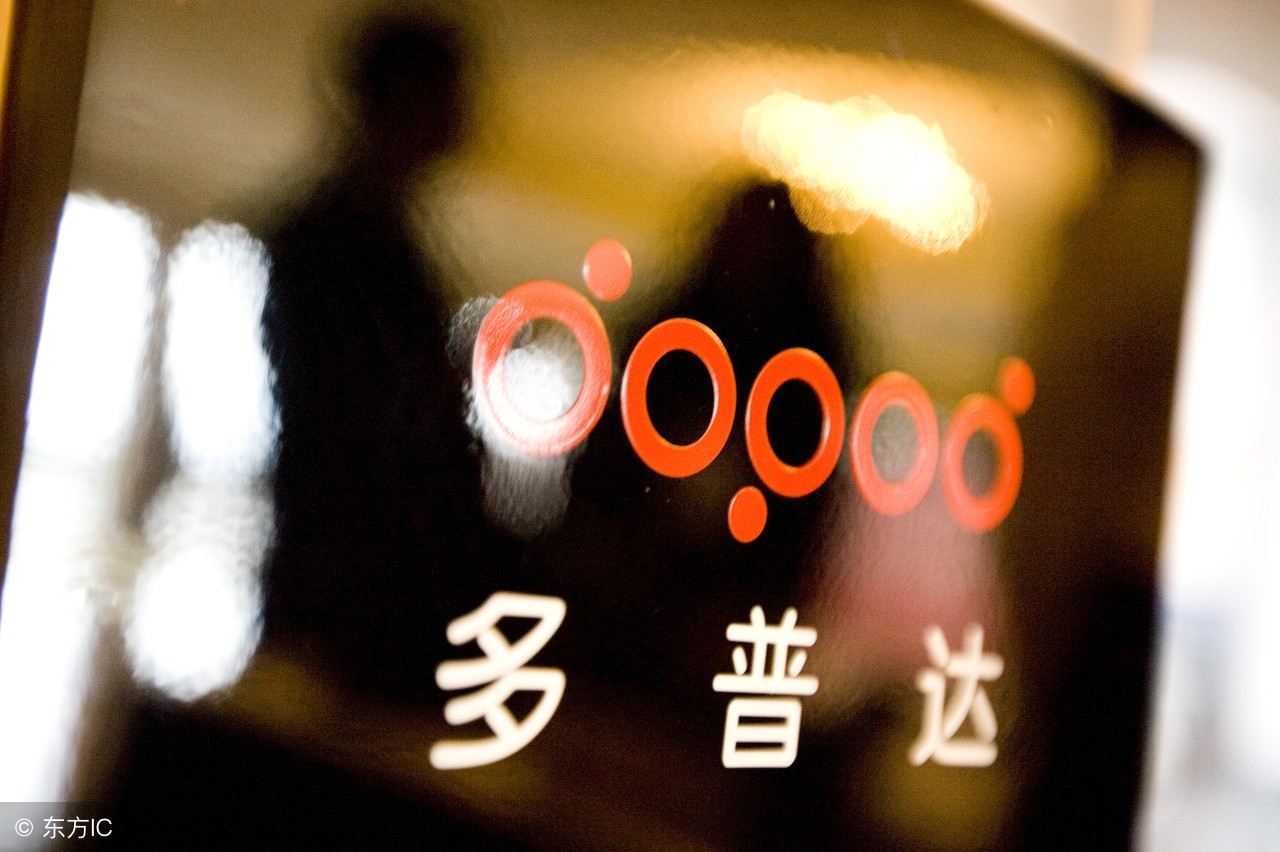 曾经的高端旗舰机皇,80后的青春回忆