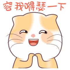 每年晋位提升，福清的颜值和实力就是这么出色