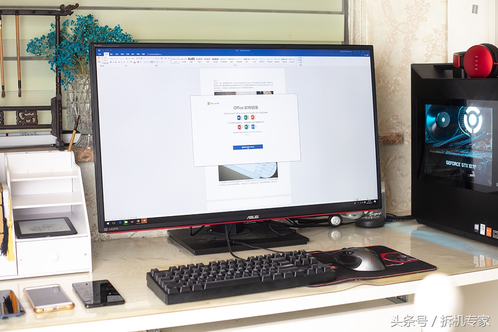 电竞游戏性价比最高的显示器,游戏电竞手机性价比最高