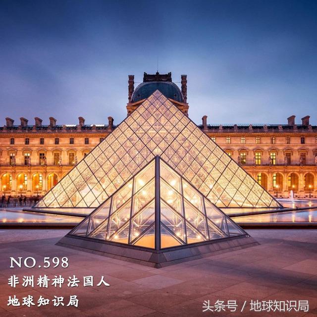 法国夺冠靠非洲？地球知识局