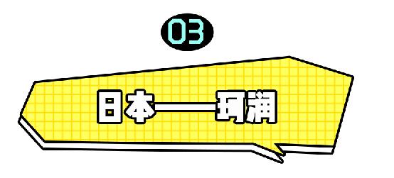 药妆品牌的化妆品,药妆天然护肤品牌