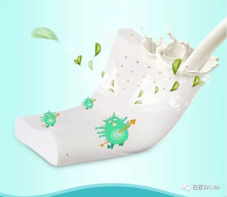 泰国皇室乳胶枕,乳胶枕泰国进口纯天然