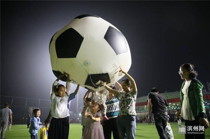 滨州市沾化足球小镇,滨州沾化国际足球运动小镇游乐场