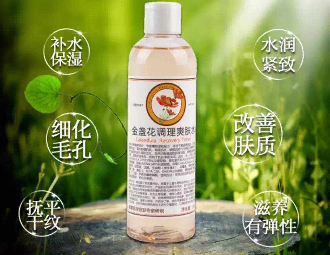 平价好用美妆品牌推荐女,国货美妆平价推荐