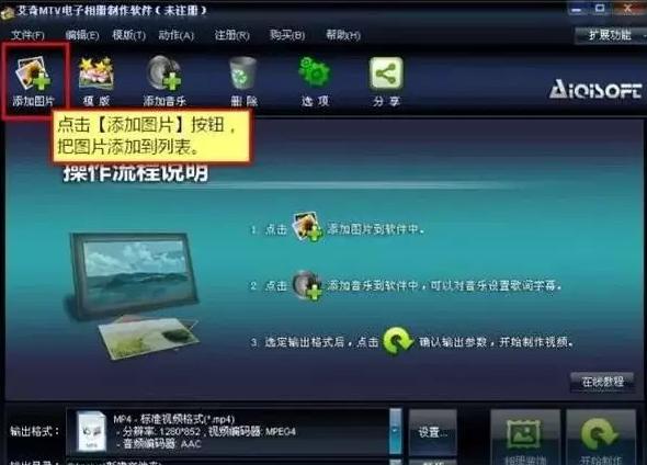 有一个创业赚钱新风口，百度全民小视频app