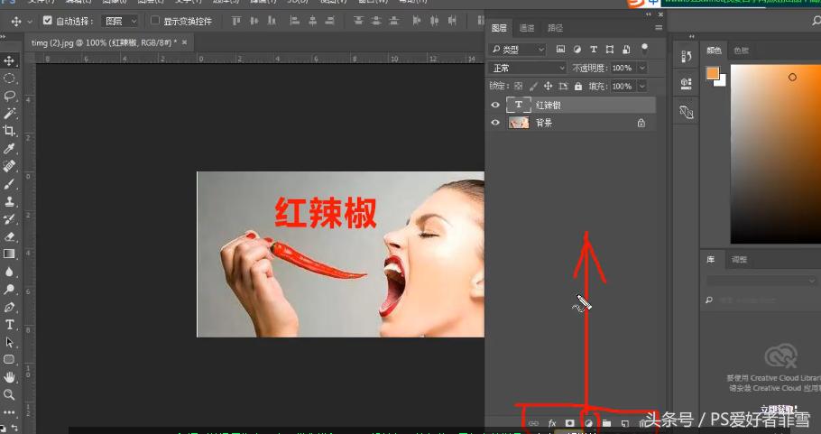 ps图层的不透明度和填充的区别,ps空白图层填充图案填充不了
