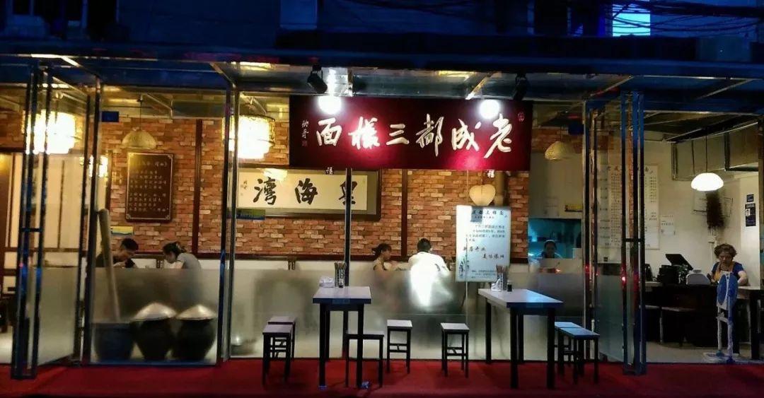 宽窄巷子旁边的物美价廉的巷子,宽窄巷子周边特色小街