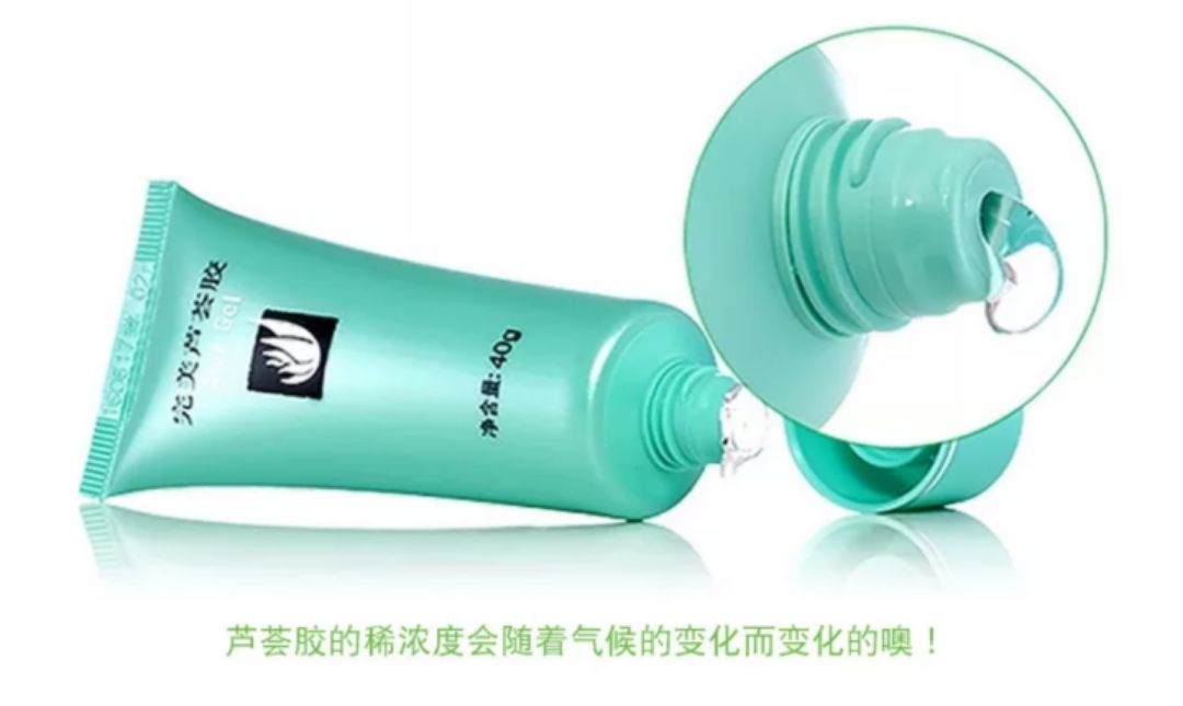 好物推荐国货美妆,好物国货有哪些