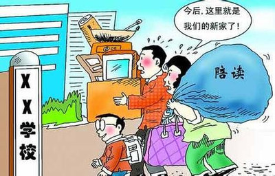 合肥庐阳高中附近租房,最新合肥租房瑶海区