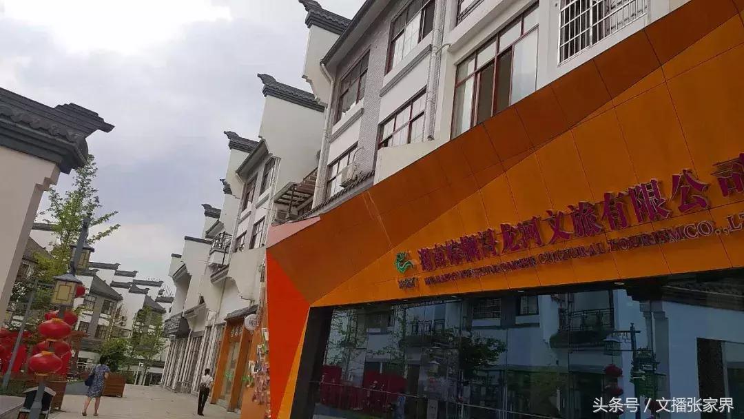 浔龙河半天游,浔龙河三期规划