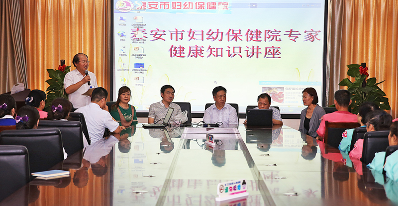 妇幼健康服务知识,妇幼保健院健康服务