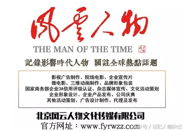 鬼是怎么生活的（绝不是吓唬你）