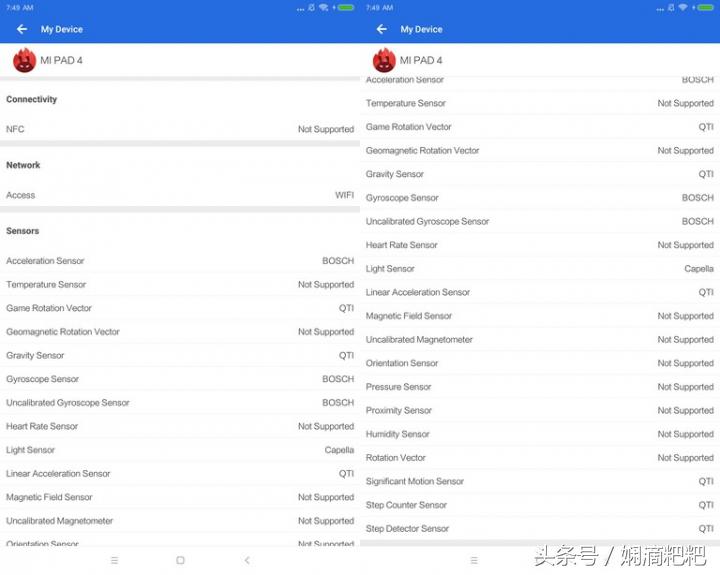 小米平板4开箱测评视频,小米平板4真实评测视频