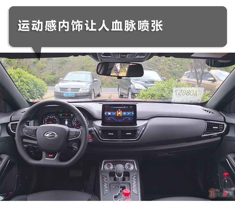 陆风逍遥试驾视频,陆风逍遥越野测试