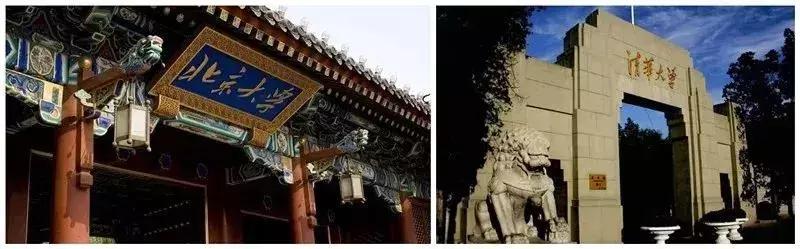 2022深圳高考成绩全部排名榜,2018深圳高考成绩排名