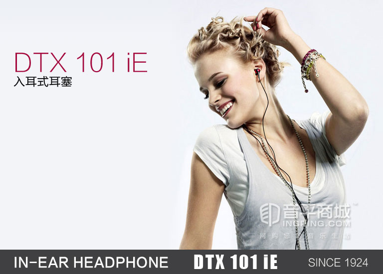 拜亚动力beyerdynamic无线耳机,拜亚动力beyerdynamic榭兰图二代