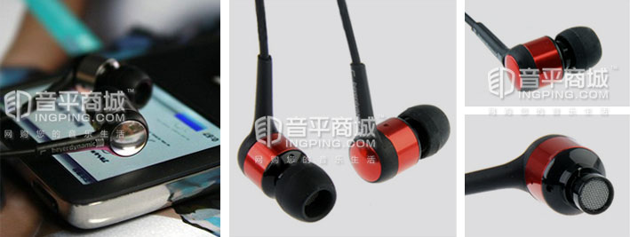 拜亚动力有线耳机入耳式,拜亚动力耳机时尚入门